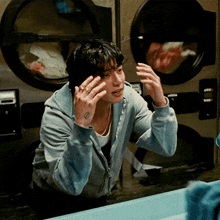 jungkookseven.gif