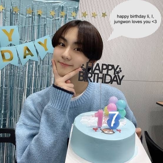 jungwon.jpeg