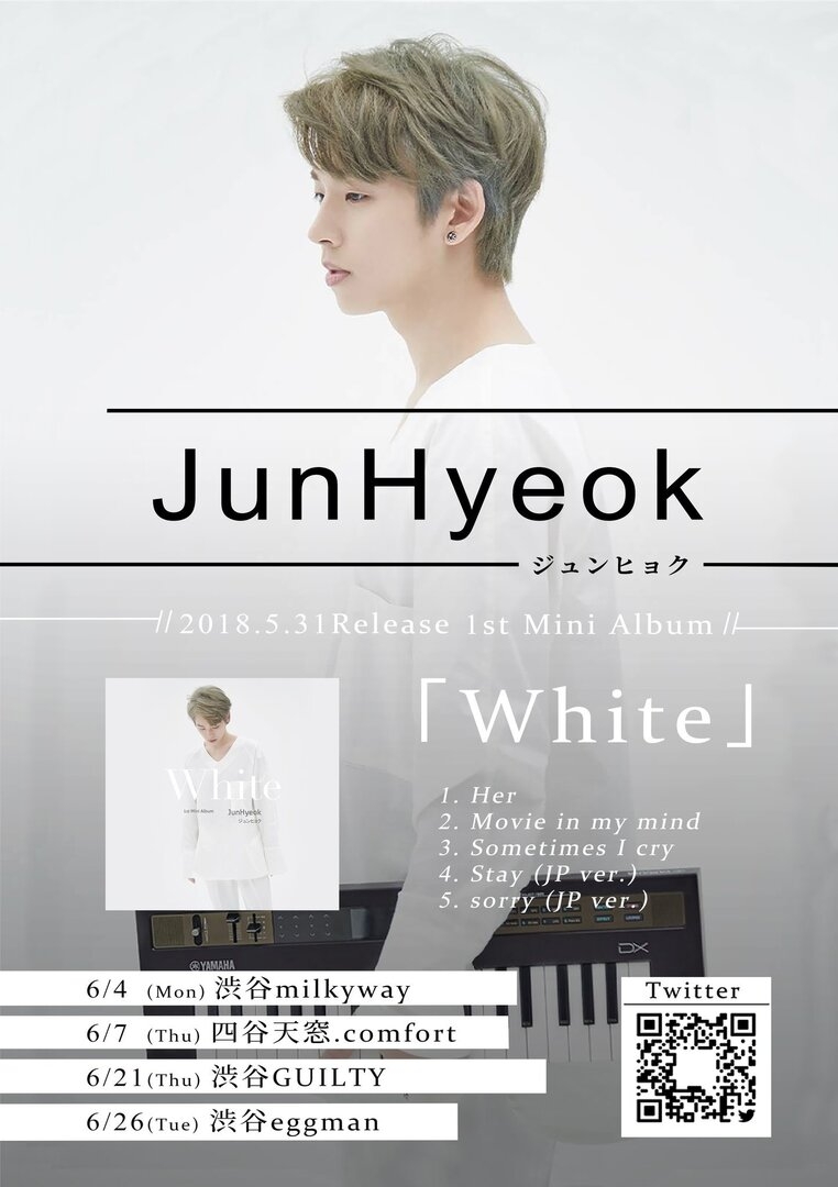 Junhyeok03.jpg