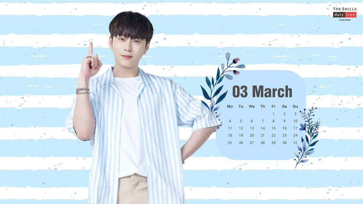 junhyungsdfcalendar.jpg
