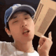 keeho.gif