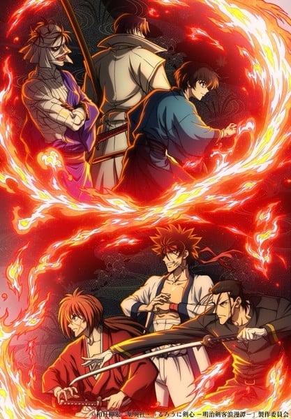kenshin.jpg