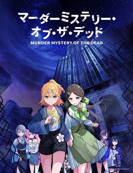 key-visual.jpg