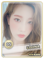 Kim-Lip-Rare.png