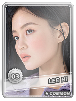 Lee-Hi_3.png