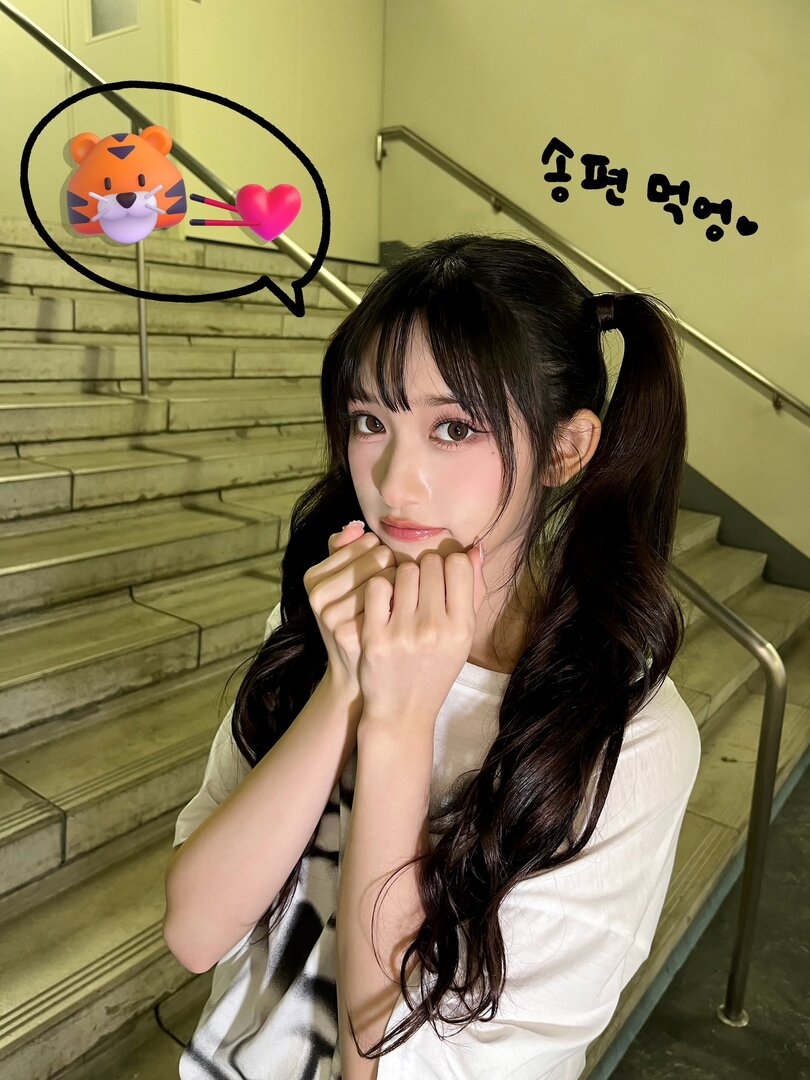 LEESEO_IVE_2024-Chuseok.jpeg