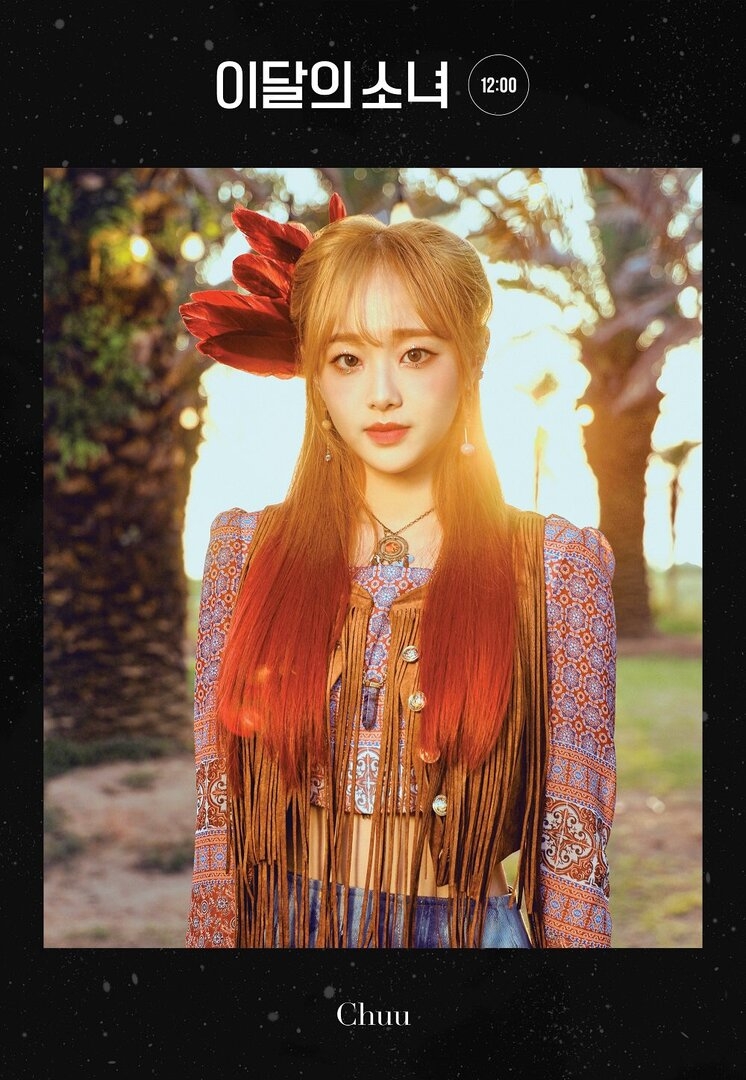 loona-3.jpeg