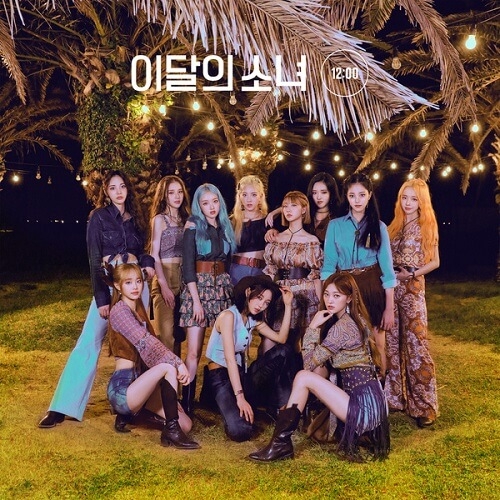 Loona-Midnight-EP.jpg