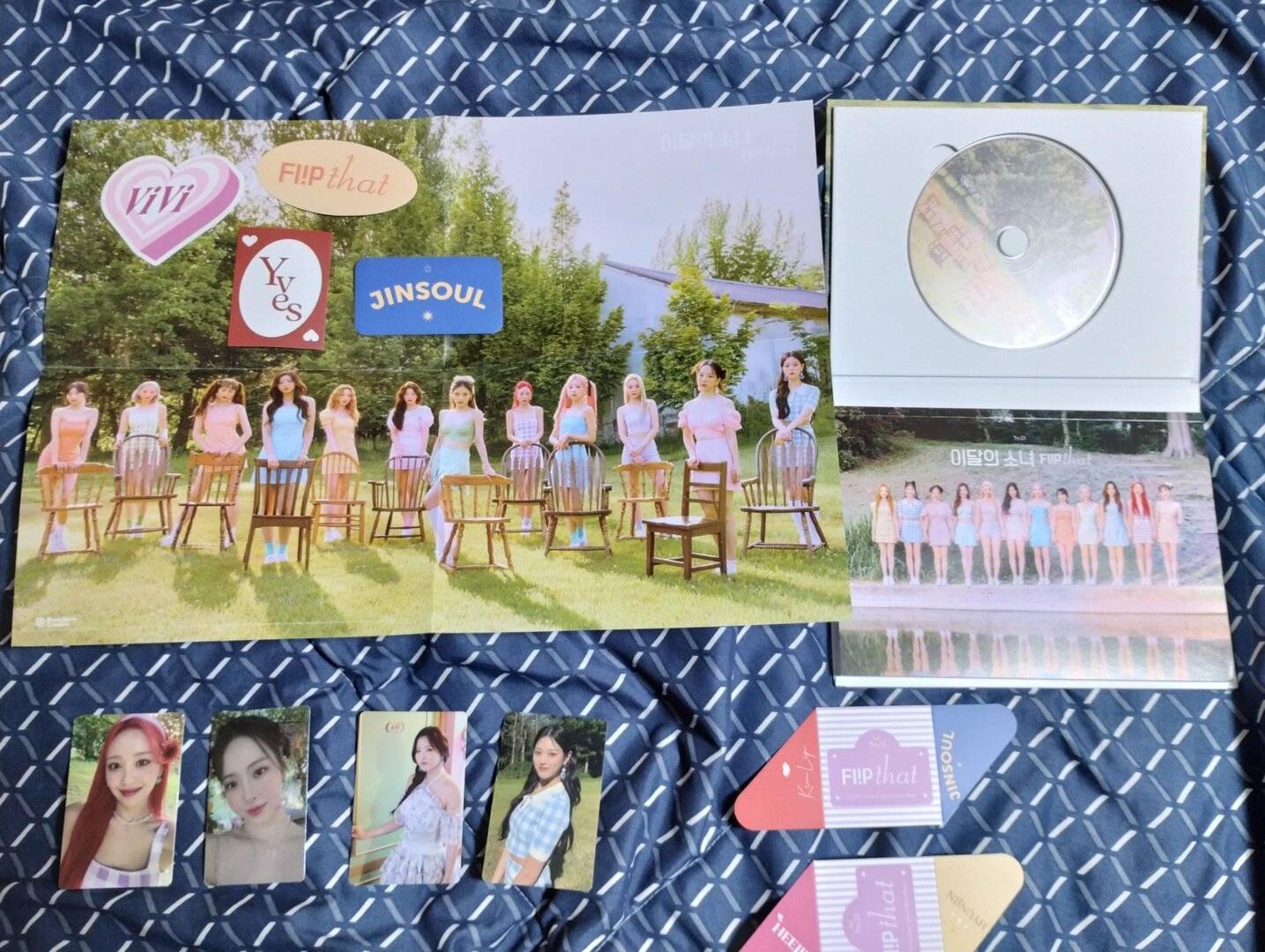 Loona4.jpg