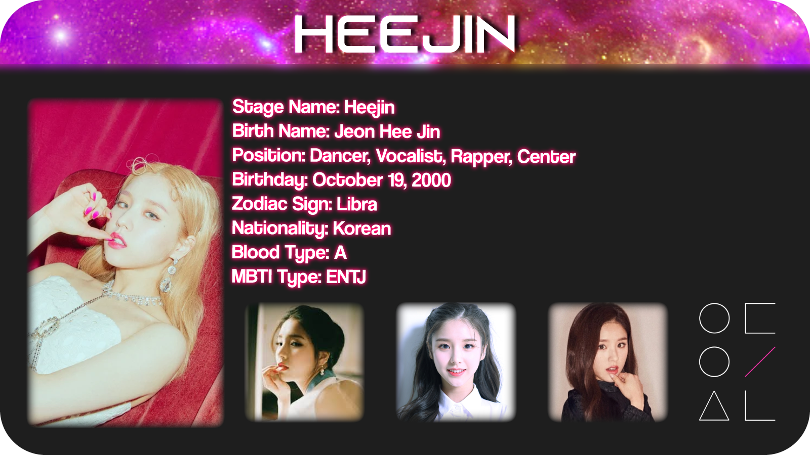 loonaheejin (1) (1).png