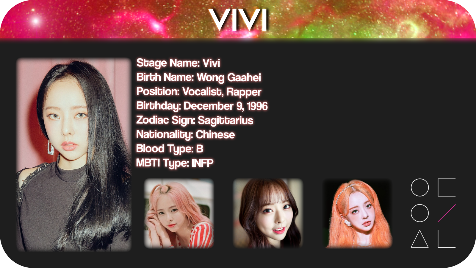 loonamember (4) (1).png