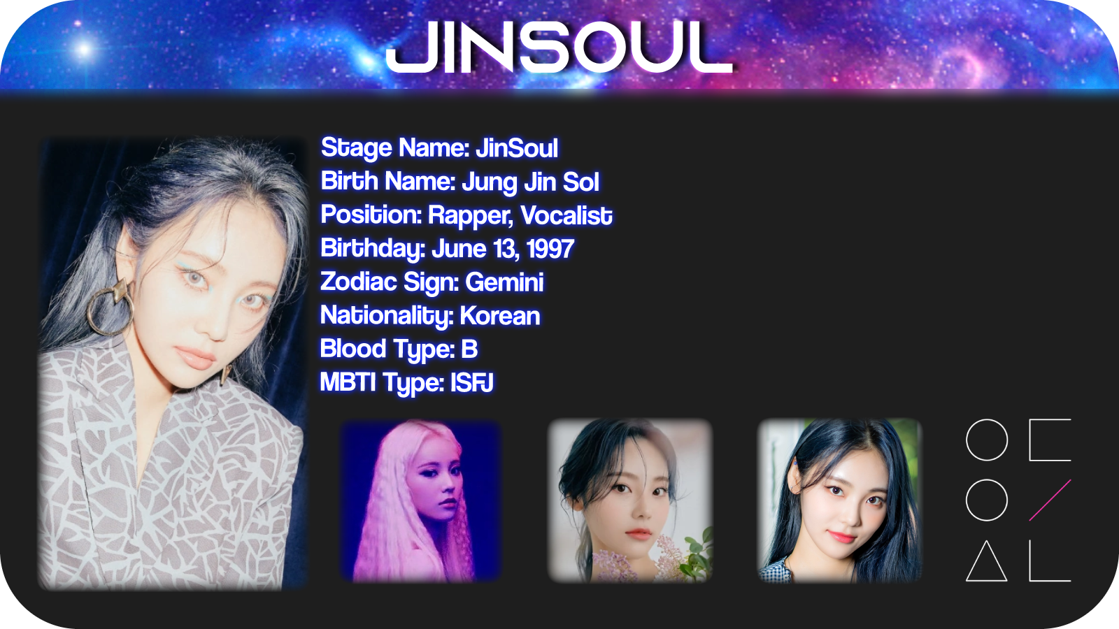 loonamember1 (1) (1).png