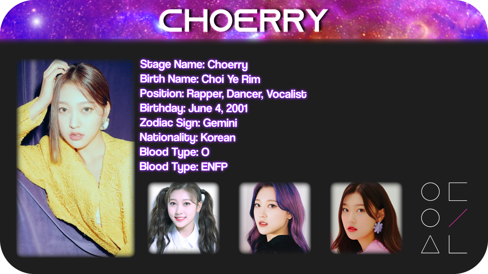 loonamember1 (3) (1).png