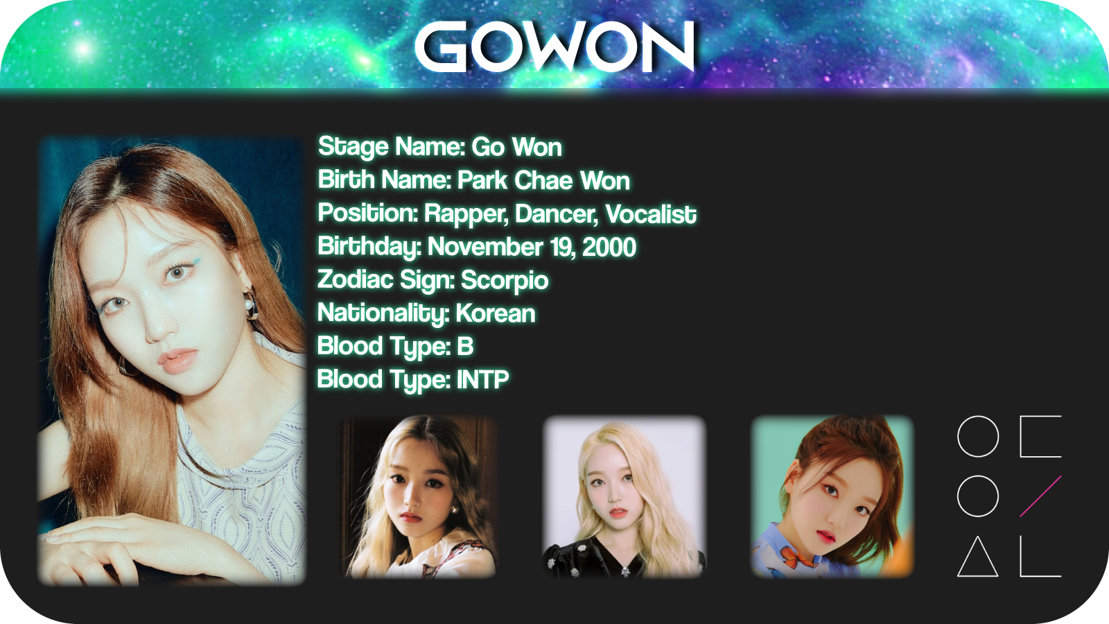 loonamember1 (5) (1).png