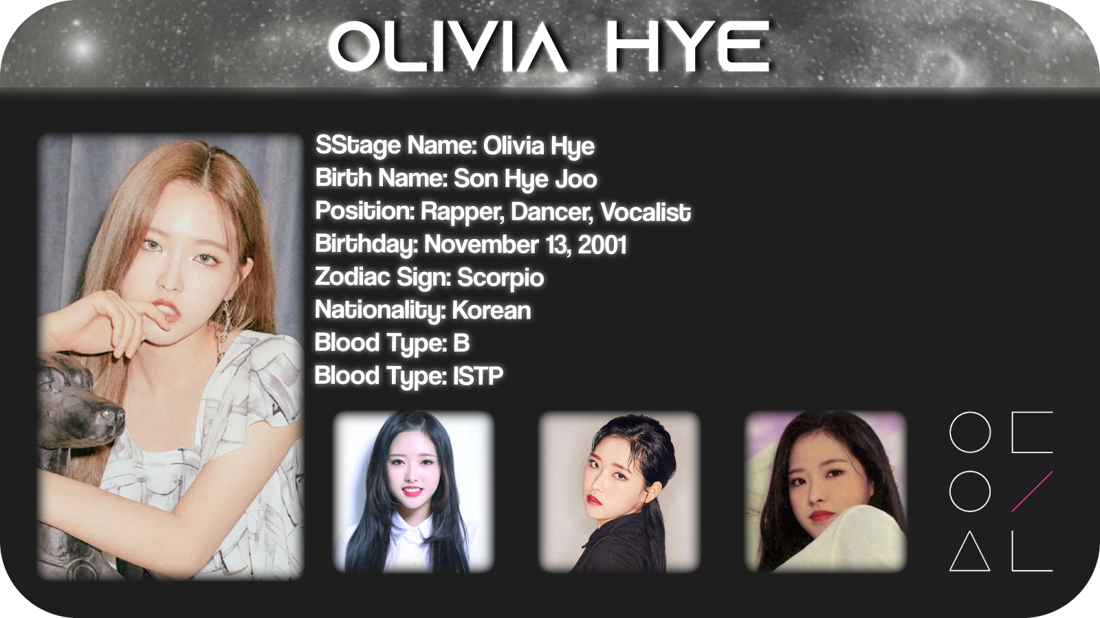 loonamember1 (6) (1).png