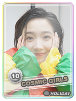 meiqihalloween1.png