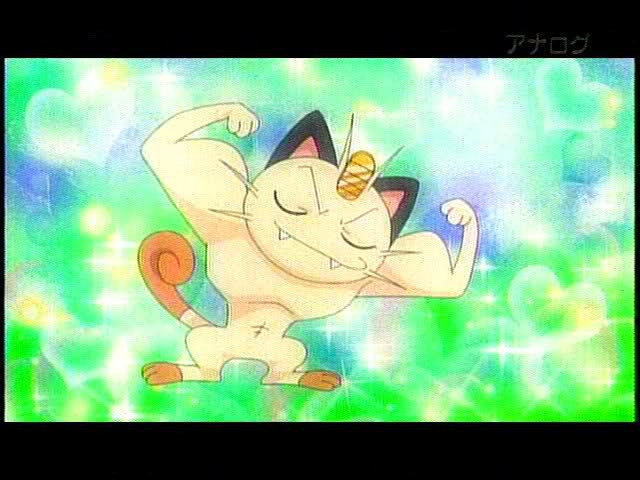 MEOWTH STRONG.jpg