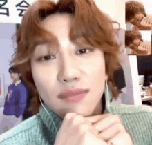 minghao-the8.gif