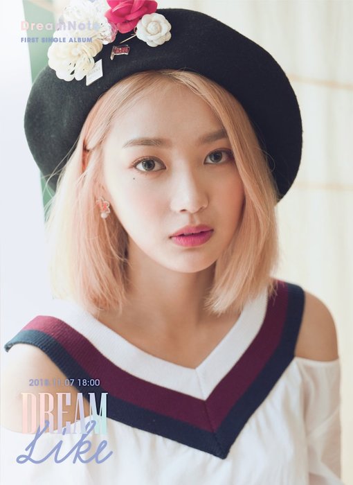 Miso.jpg
