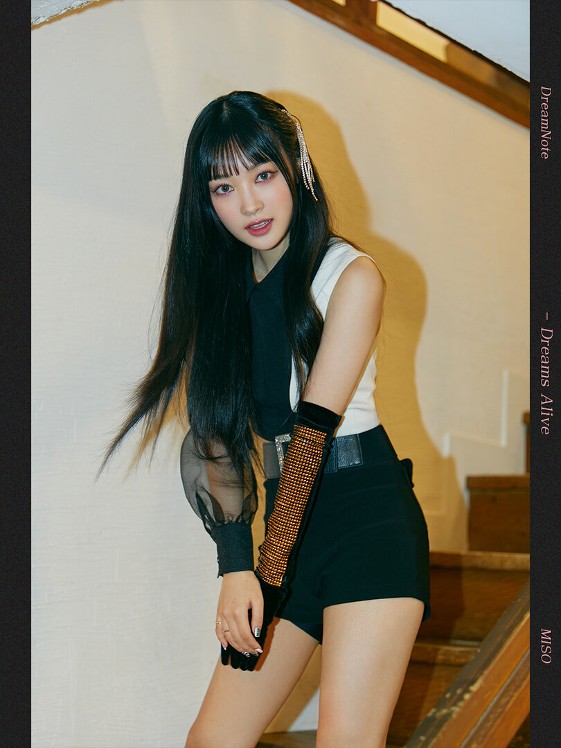 Miso02.jpg