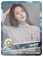 Mist (snsd2beg) 2.png