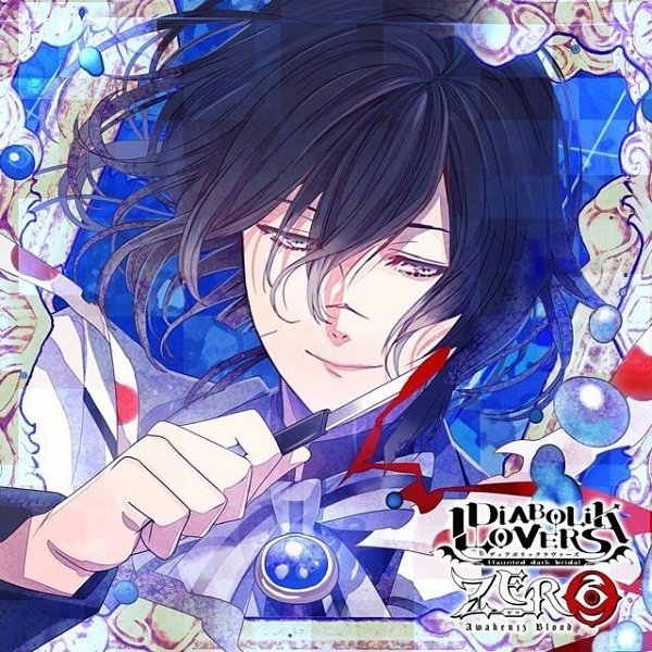 Mukami.Azusa.full.3226676.jpg