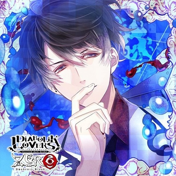 Mukami.Ruki.full.3219168.jpg