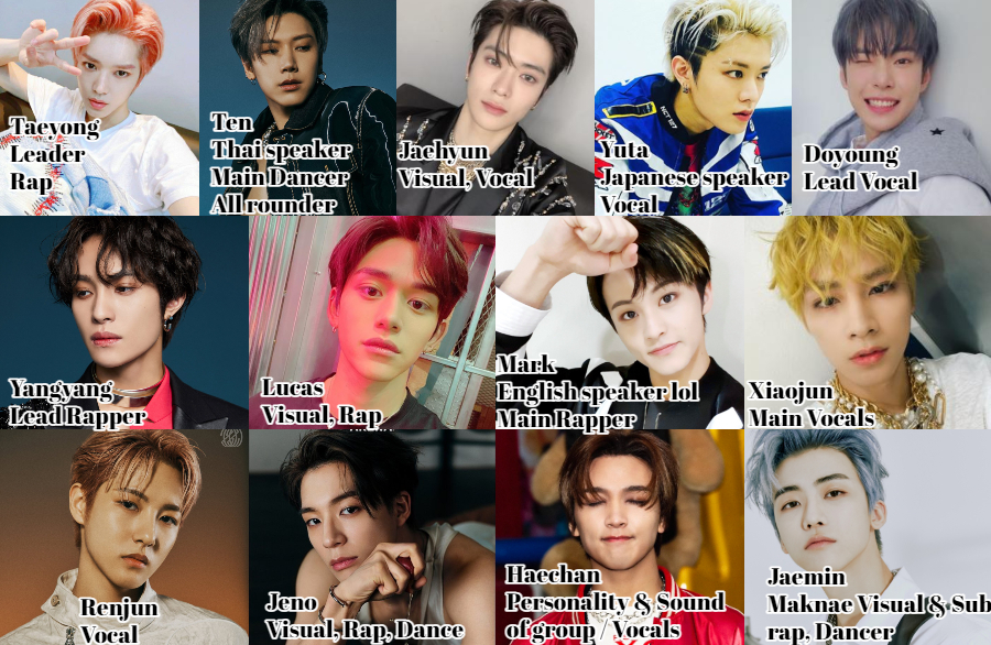my nct_seventeen.jpg