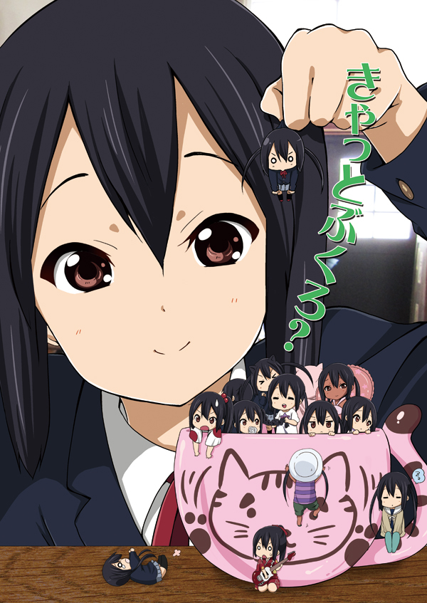 Nakano.Azusa.full.1403757.jpg