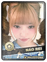 Nao Rei (Inniie).png