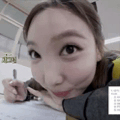 nayeon-im-nayeon.gif
