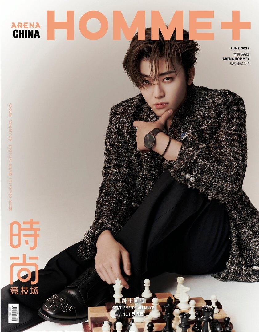 NCTDREAMCENTER-1661646520016592897-img2.jpg