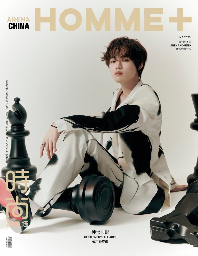 NCTDREAMCENTER-1661646520016592897-img3.jpg