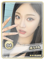 Ningning_Rare.png