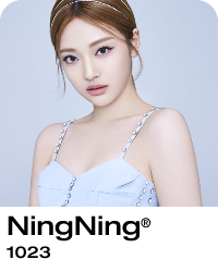 ningningcard.png