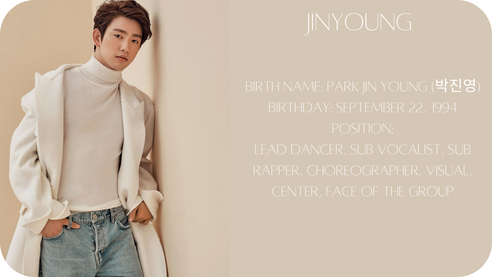 Official Park Jinyoung Thread (2) (1).png