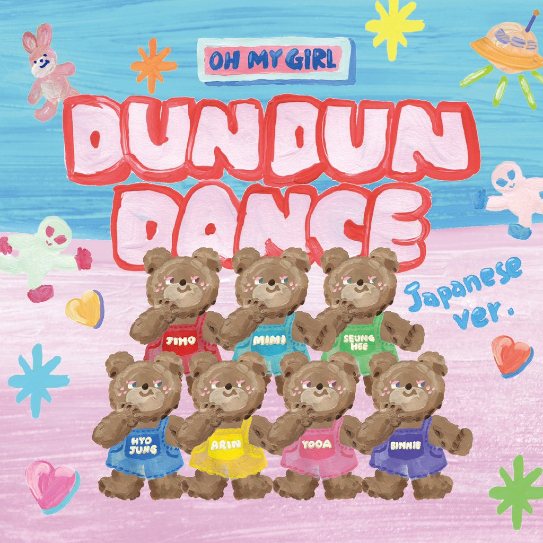 OHMYGIRL-DUNDUNDANCE-JPN-53.jpg