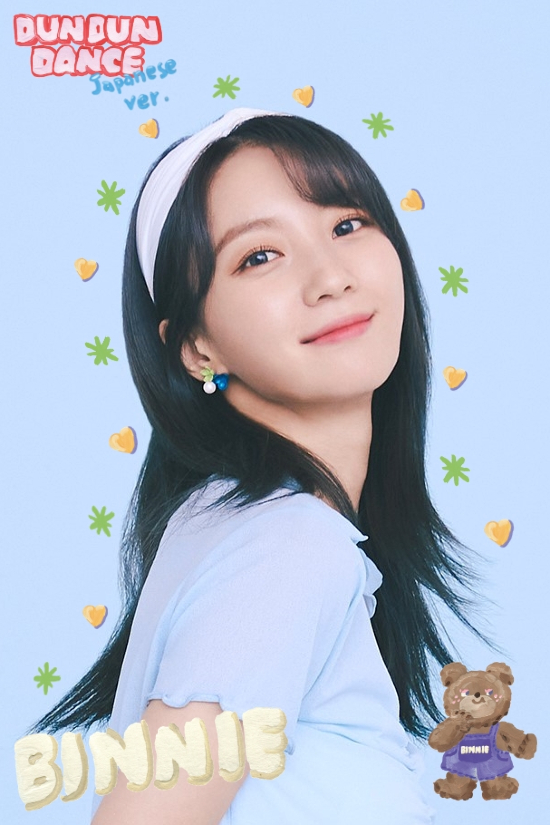 OHMYGIRL-DUNDUNDANCE-JPN-Binnie-91.jpg