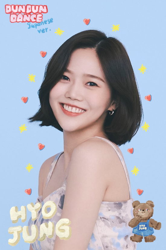 OHMYGIRL-DUNDUNDANCE-JPN-Hyoj-65.jpg