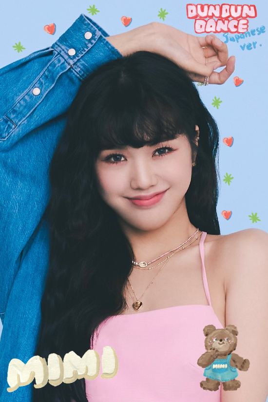 OHMYGIRL-DUNDUNDANCE-JPN-Mimi-63.jpg