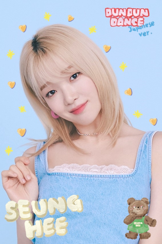 OHMYGIRL-DUNDUNDANCE-JPN-Seung-97.jpg