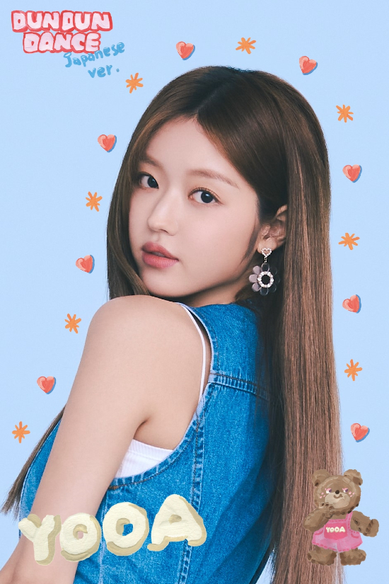 OHMYGIRL-DUNDUNDANCE-JPN-YooA-58.jpg