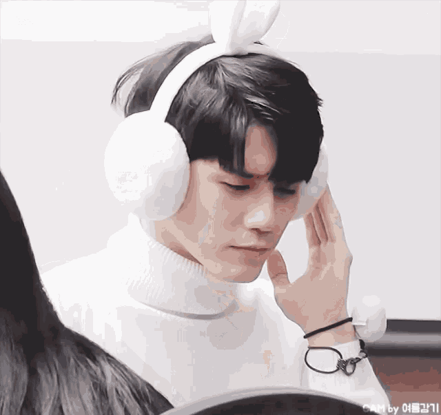 ong-seongwu.gif