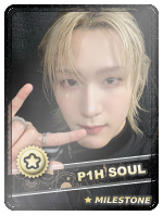 P1H Soul 1.png