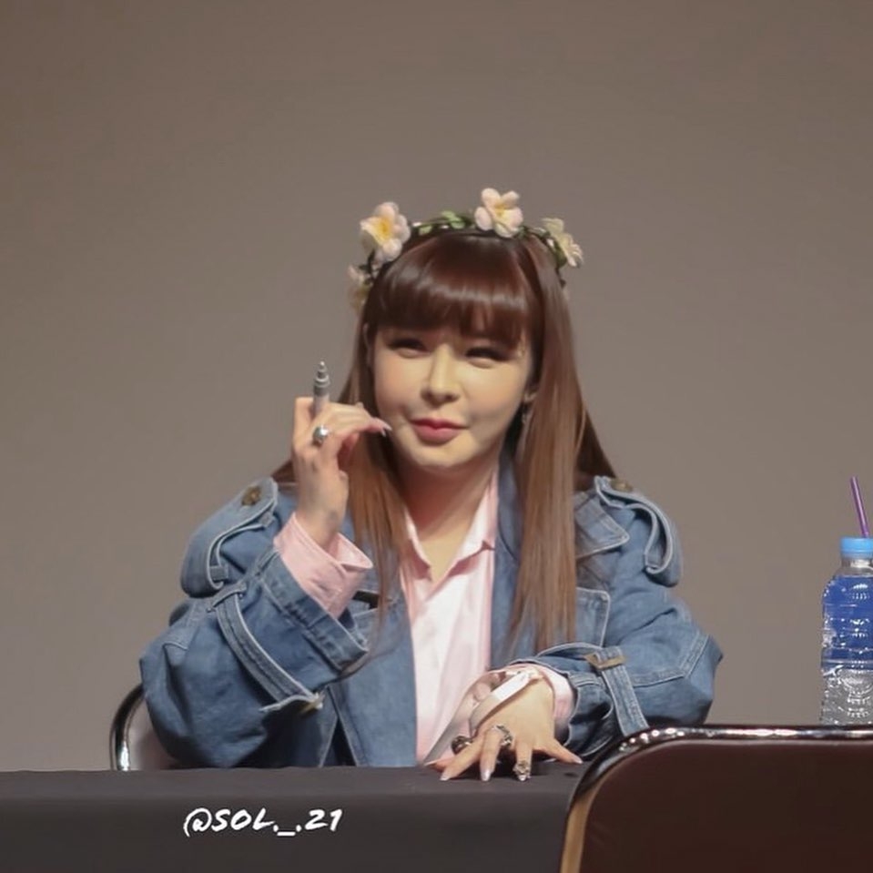 parkbomsg_20200520105116.jpg