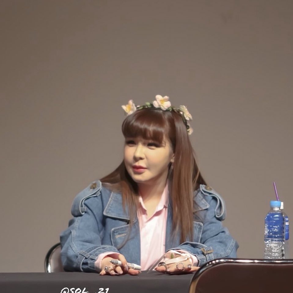 parkbomsg_20200520105142.jpg