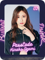 Passcode (1).png
