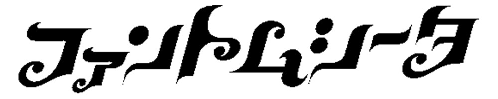 PHANTOMSIITAlogopoorquality-ezgif.com-webp-to-jpg-converter.jpg