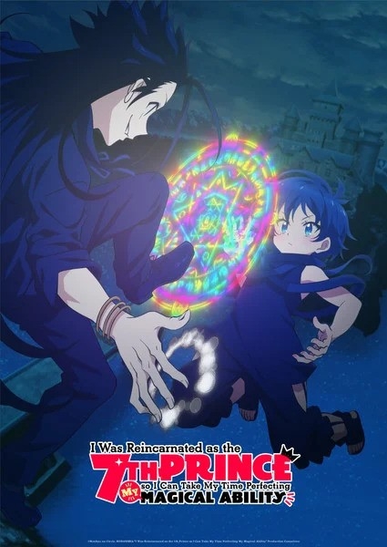 princekaigai-ezgif.com-webp-to-jpg-converter.jpg