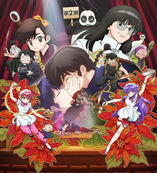 ranma_season2_kv1.jpg